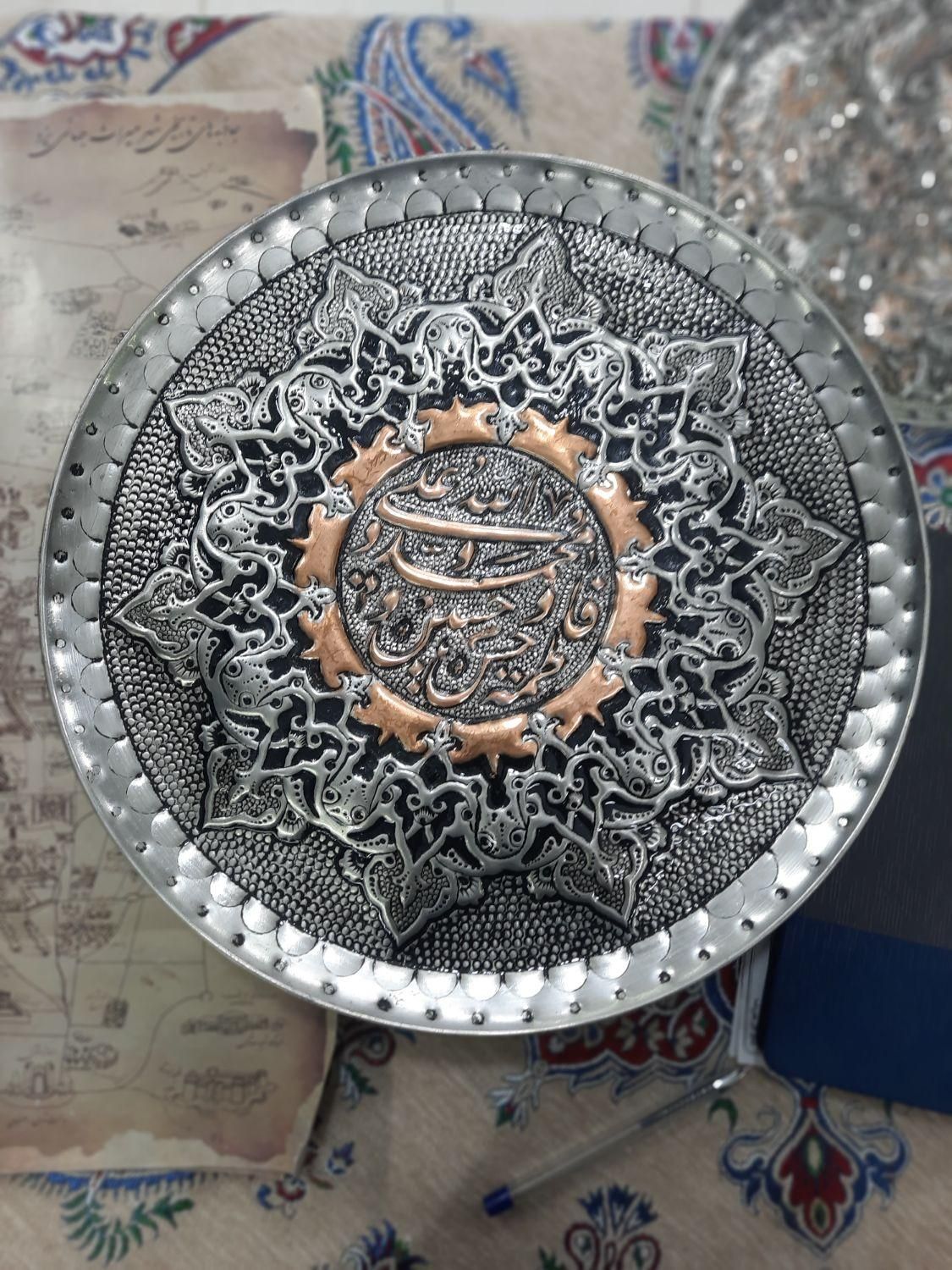 سینی و بشقاب مسی قلمزنی طرح مذهبی|صنایع دستی و سایر لوازم تزئینی|یزد, |دیوار