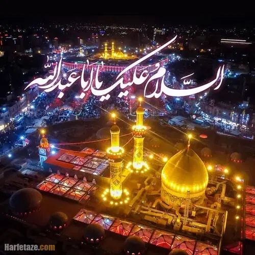 سواری مرز مهران|خدمات حمل و نقل|اصفهان, لیمجیر|دیوار