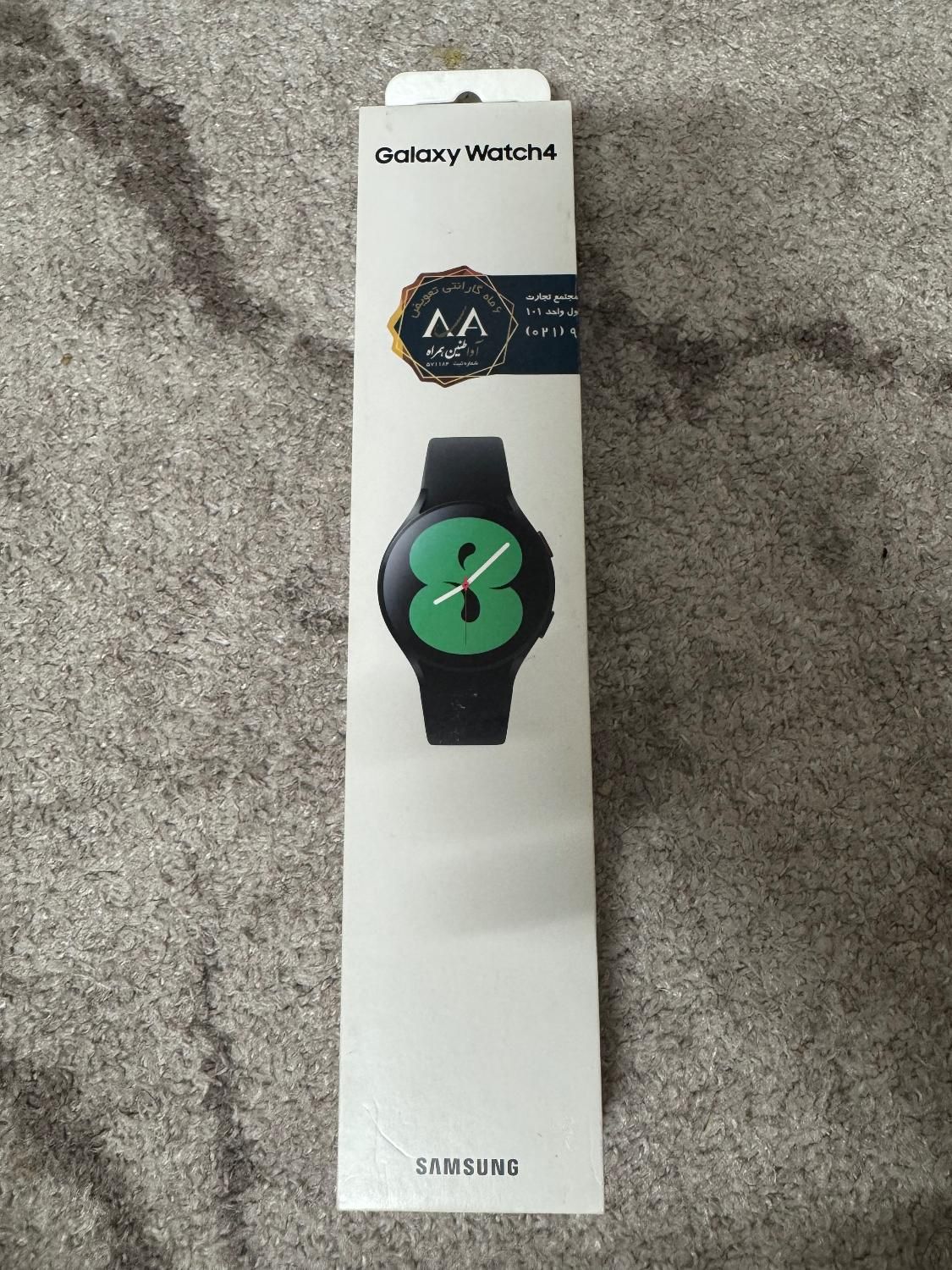 گلکسی واچ ۴ ‌  galaxy watch 4|ساعت|اصفهان, مرداویج|دیوار