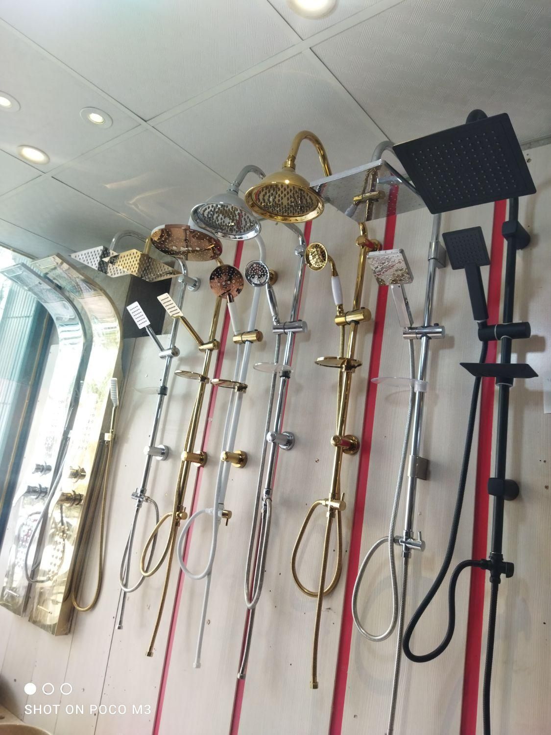 علم دوش دوکاره (یونیورست)|مصالح و تجهیزات ساختمان|قم, هنرستان|دیوار