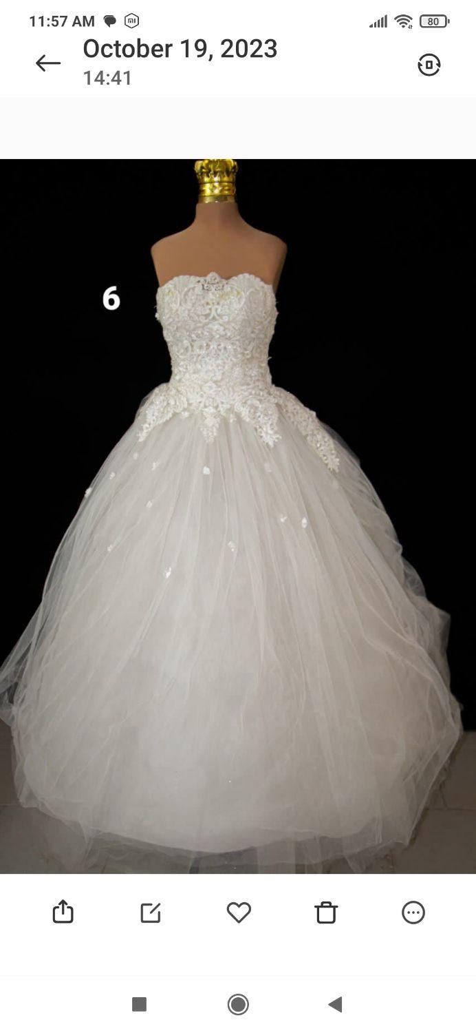 لباس عروس|لباس|بم, |دیوار