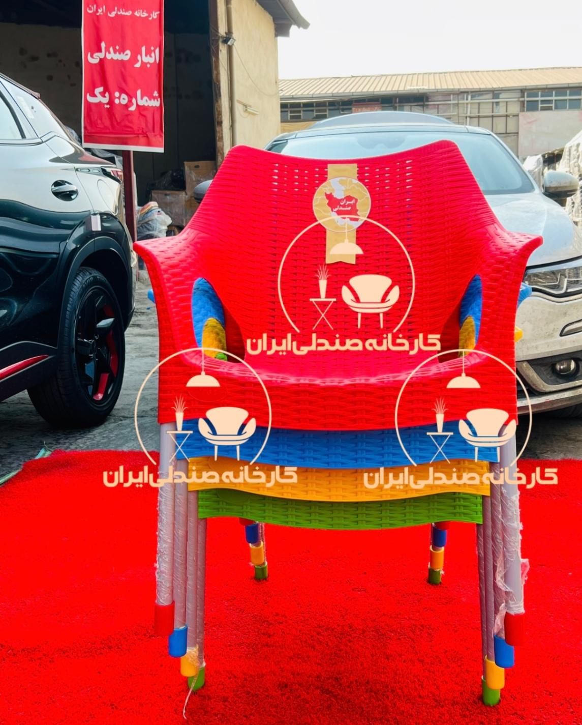 صندلی پلاستیکی طرحسعیده۹۰۸۷سراسرایران|میز و صندلی غذاخوری|تهران, میدان ولیعصر|دیوار