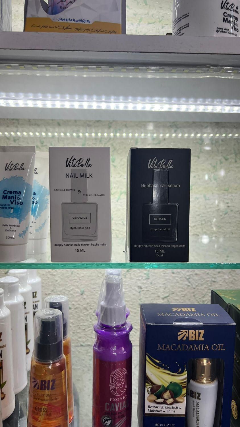 سرم دو فاز تقویت ناخن و شیر ناخن ویتابلا|آرایشی، بهداشتی، درمانی|قم, لسانی|دیوار