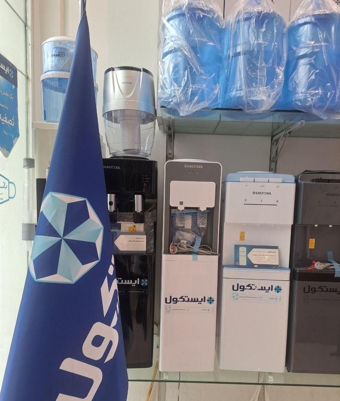 نمایندگی رسمی ایستکول/آبسردکن یخچالدار مدل ۴۴۰|آبسردکن و تصفیه آب|تهران, امین حضور|دیوار