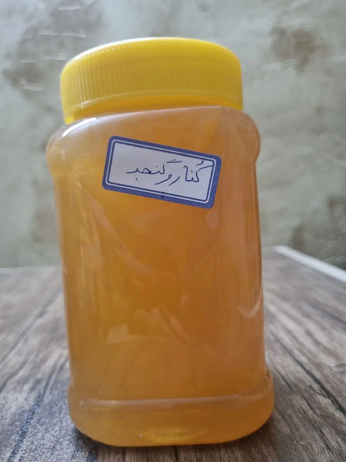 عسل هفت گیاه و عسل کُناروکنجد|خوردنی و آشامیدنی|تهران, طیب|دیوار