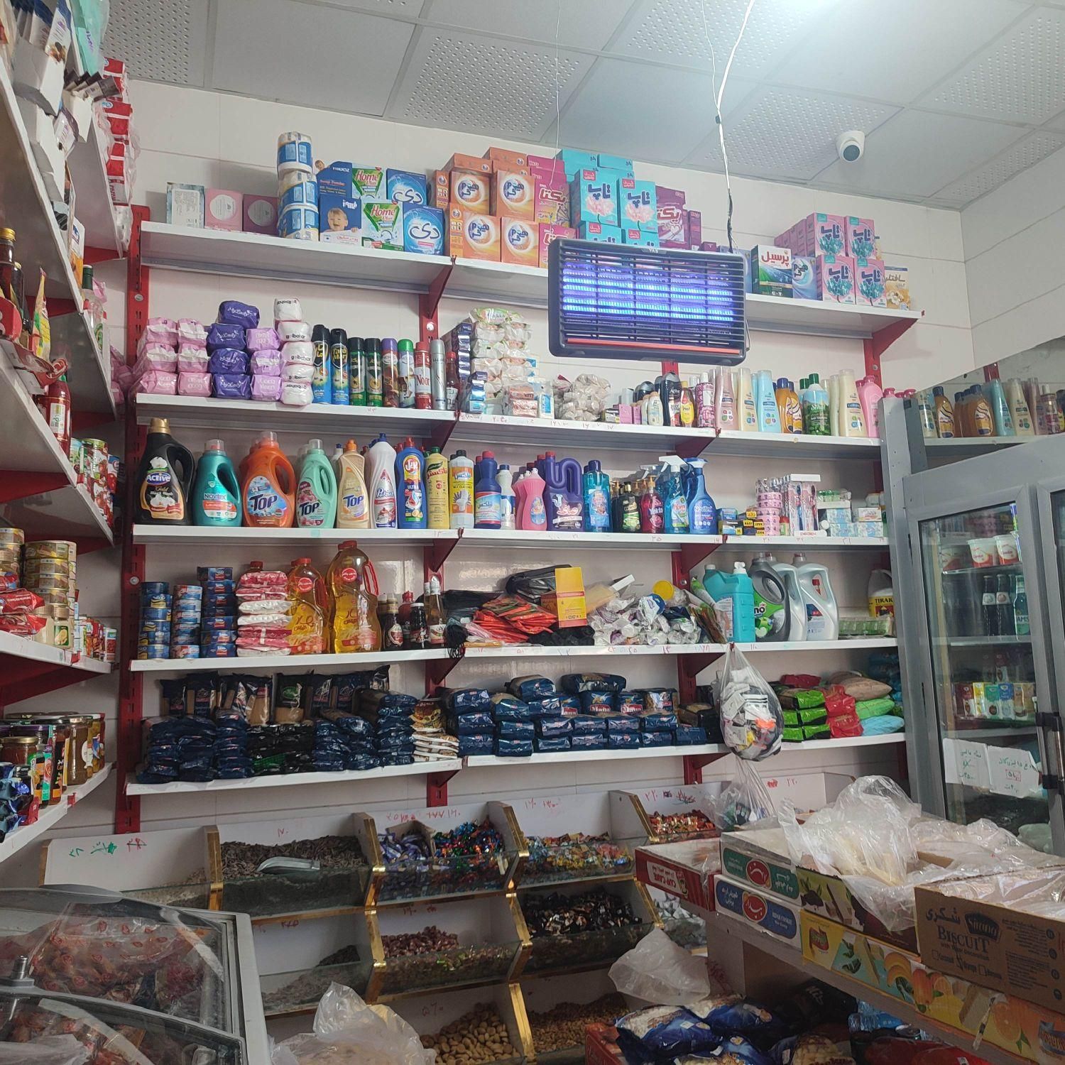 سوپرمارکت فروشی|فروشگاه و مغازه|بیرجند, |دیوار