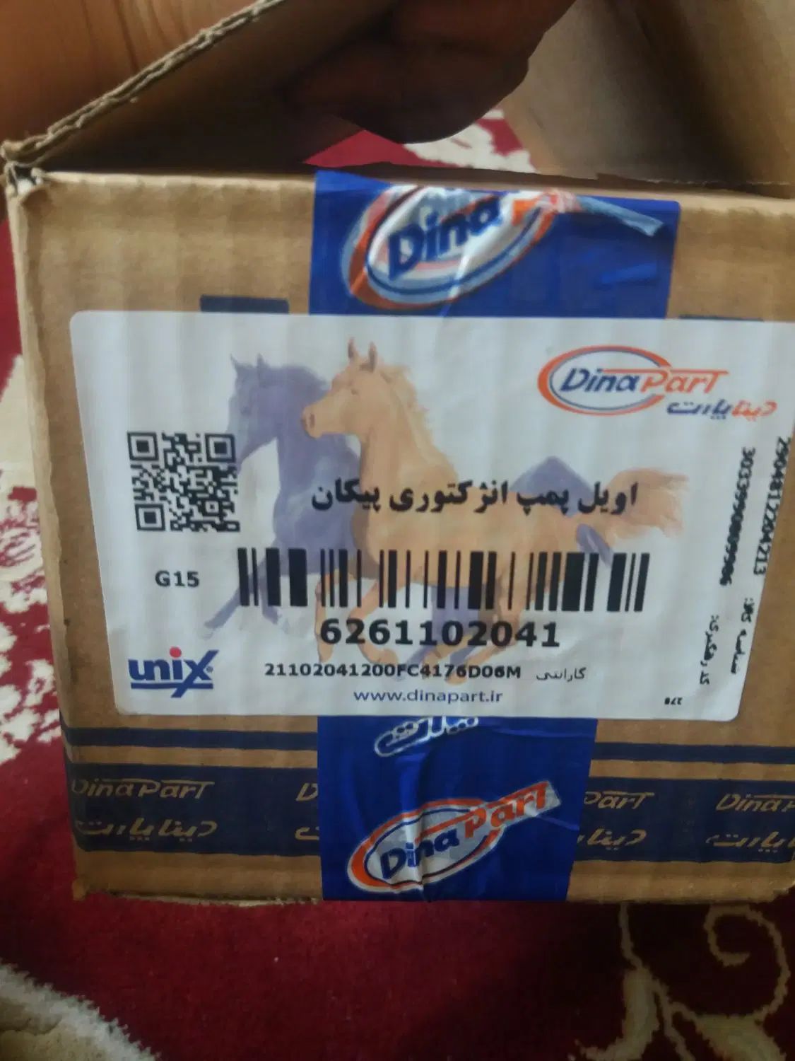 اویل پمپ انژکتور پیکان به روا و اردی هم میخور نو|قطعات یدکی و لوازم جانبی|فارسان, |دیوار