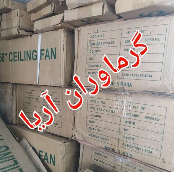 پنکه سقفی SYM موتور سبک عمده و تک|پنکه و تصفیه‌کنندهٔ هوا|تهران, نیروی هوایی (پیروزی)|دیوار