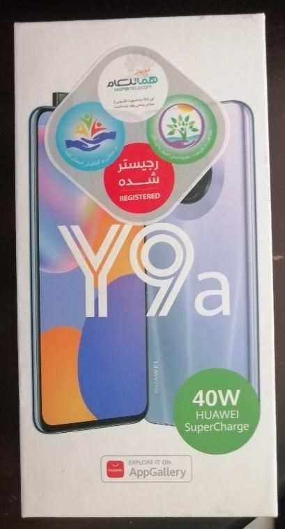 هواوی Y9a با حافظهٔ ۱۲۸ گیگابایت|موبایل|کرج, کیانمهر|دیوار
