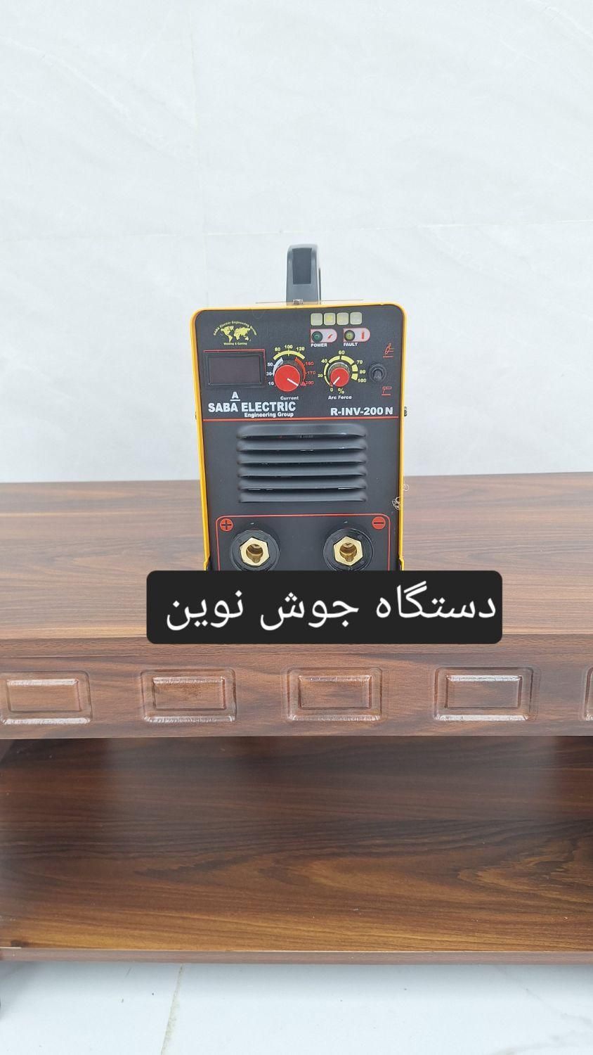 دستگاه جوش صبا الکتریک INV.200N|ماشین‌آلات صنعتی|کرج, کمال‌شهر|دیوار