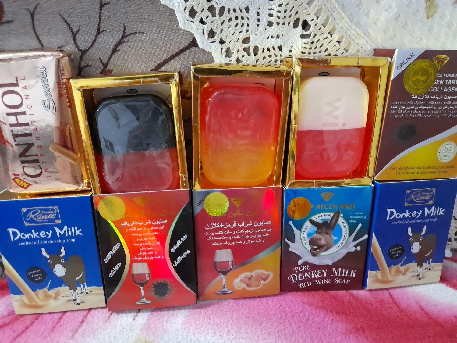 انواع صابون‌و شامپو های گیاهی|آرایشی، بهداشتی، درمانی|تبریز, |دیوار