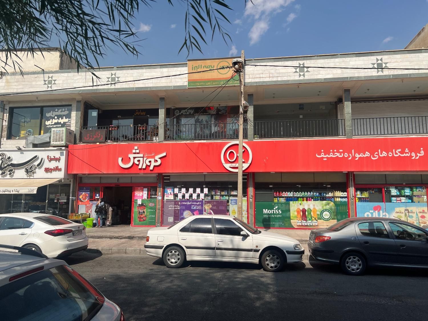 ۲۰ متر مغازه جنت آباد شمالی|اجارهٔ مغازه و غرفه|تهران, جنت‌آباد شمالی|دیوار