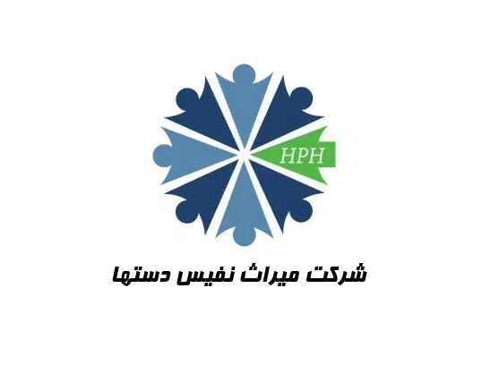 استخدام نیروی خدمات و پذیرایی در محیط اداری شرکت|استخدام سرایداری و نظافت|تهران, ارم|دیوار