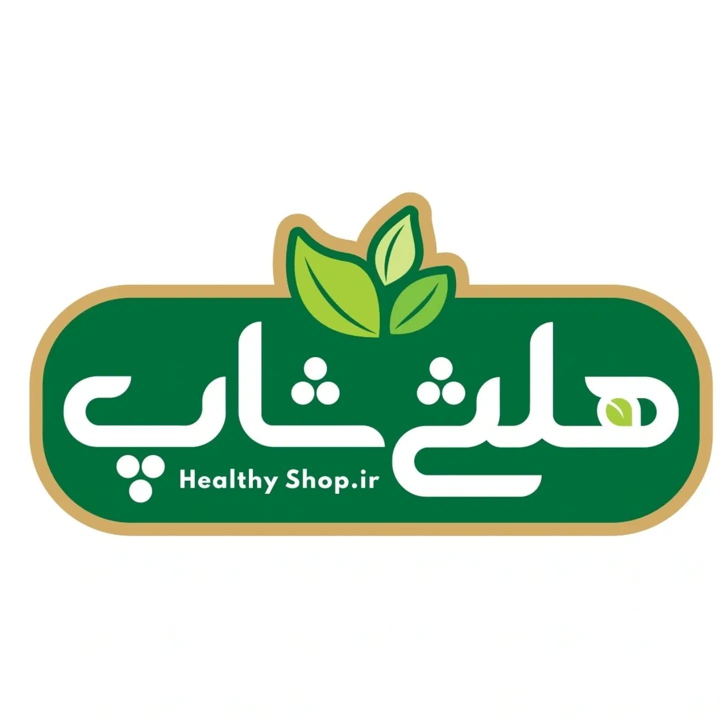 فروشنده با سابقه|استخدام خدمات فروشگاه و رستوران|تهران, شهرک پاسداران|دیوار