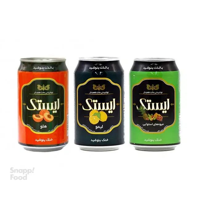 null