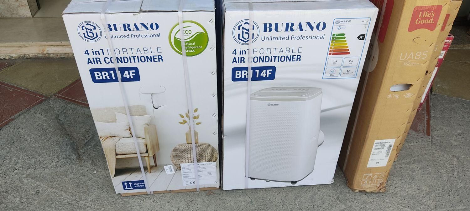 کولرگازی پرتابل بورانو BURANO|کولر گازی و فن‌کوئل|کرج, حصارک بالا|دیوار