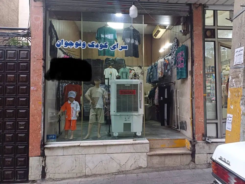 اجاره مغازه ۱۳ متری در هفده شهریور|اجارهٔ مغازه و غرفه|تهران, هفده شهریور|دیوار