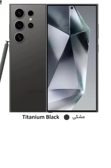 گوشی موبایل سامسونگ Galaxy S24 Ultra 5G|موبایل|تهران, خواجه نظام الملک|دیوار