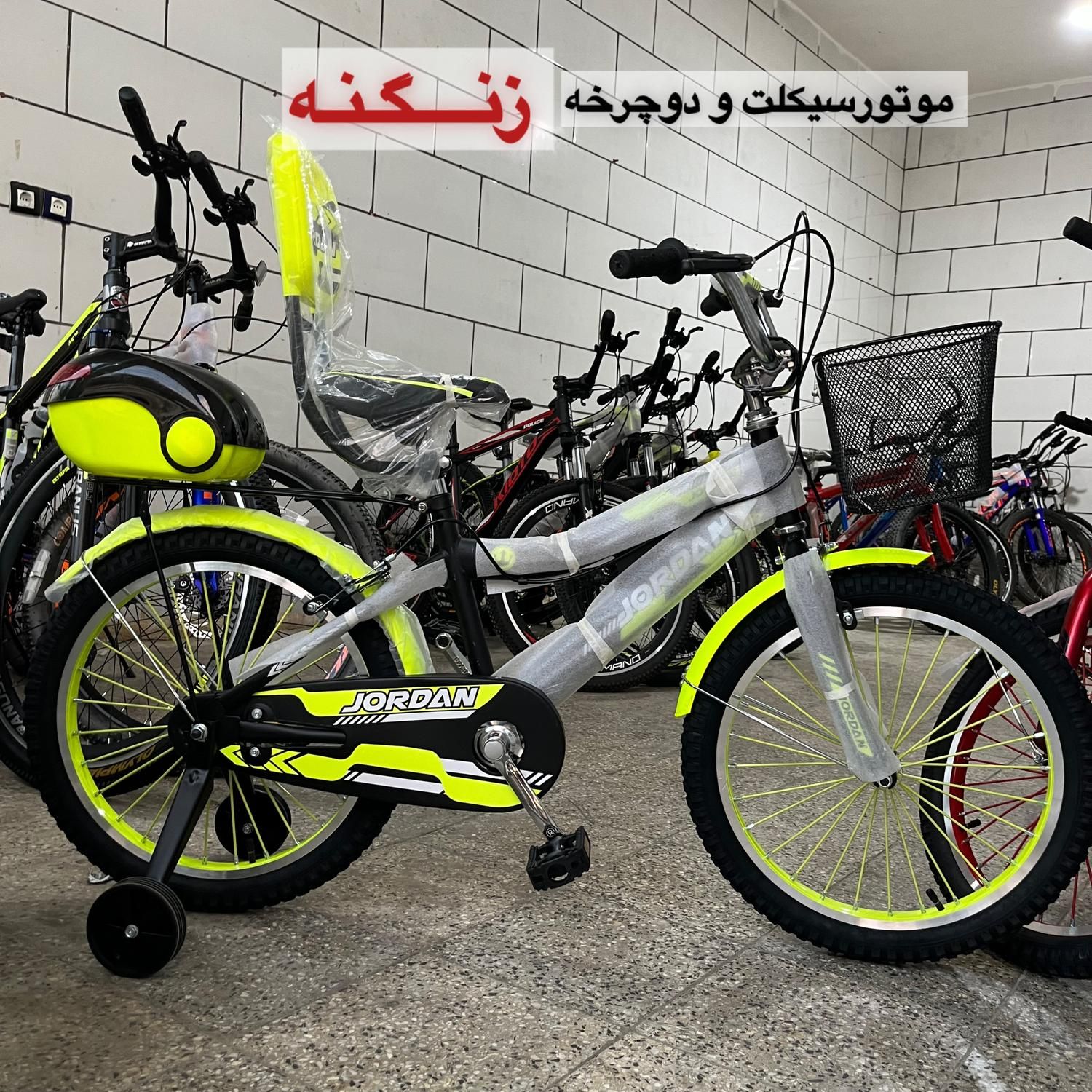 سایز۲۰ وارداتی (فروشگاه زنگنه)|دوچرخه، اسکیت، اسکوتر|ایذه, |دیوار