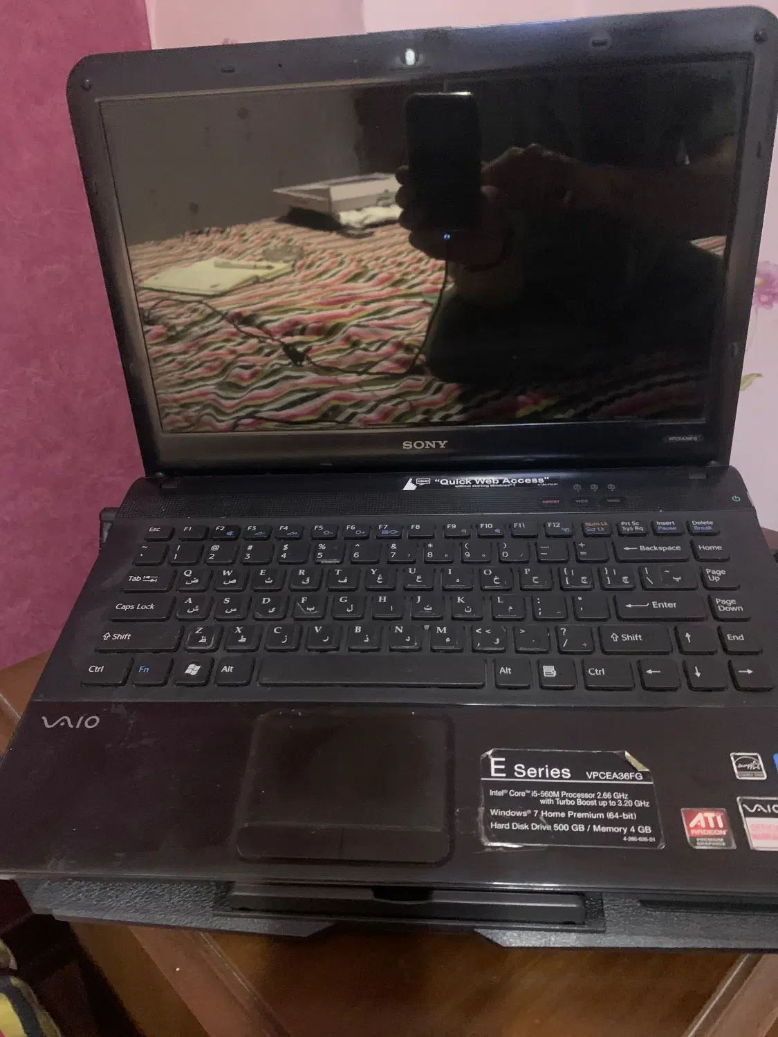 لپ تاپ sony vio|رایانه همراه|تهران, شهرک نفت|دیوار