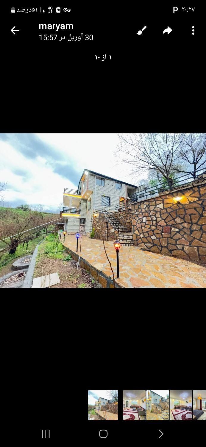 اجاره موقت ویلا خانه باغ در پاوه خانقاه|اجارهٔ کوتاه‌مدت ویلا و باغ|پاوه, |دیوار