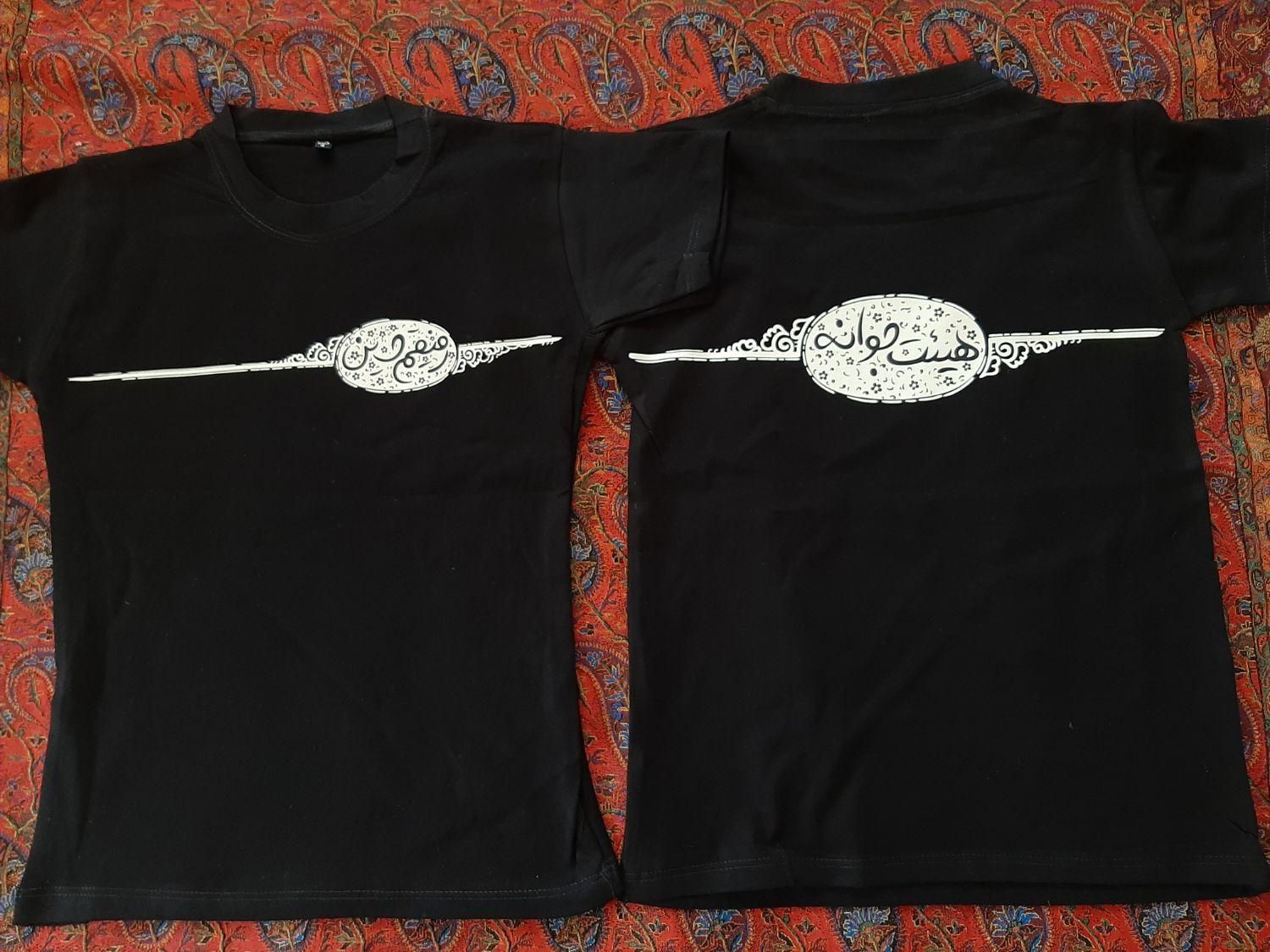 انجام خدمات چاپ سیلک، دی تی اف، سابلیمیشن|خدمات پیشه و مهارت|اصفهان, نقش جهان|دیوار