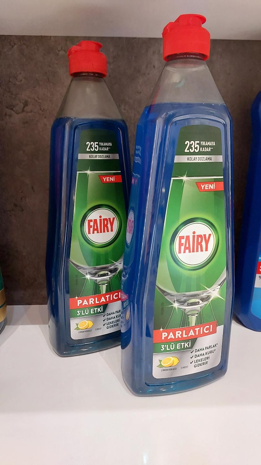 جلادهنده ماشین ظرفشویی fairy|مواد شوینده و دستمال کاغذی|کرج, شهرک فرهنگیان|دیوار