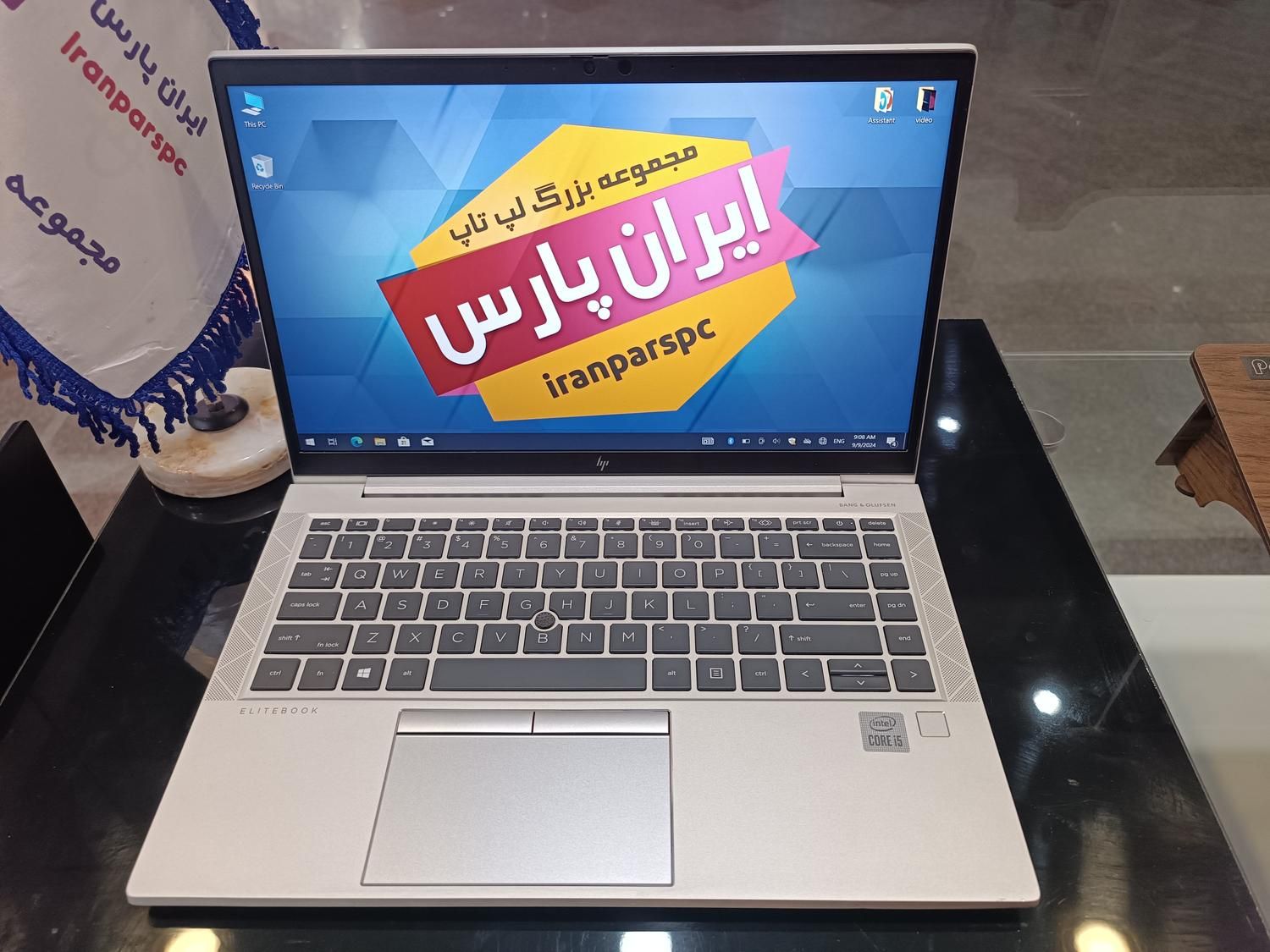 HP ELITEBOOK 840 G7 با نمایشگر لمسی|رایانه همراه|شیراز, شهرک گلستان|دیوار