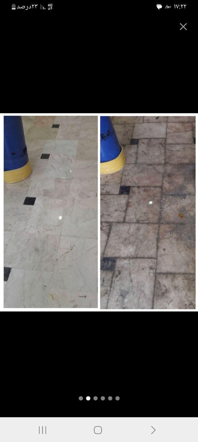 کفسابی کف سابی لوکس ترین کفسابی در دزفول|خدمات نظافت|دزفول, |دیوار