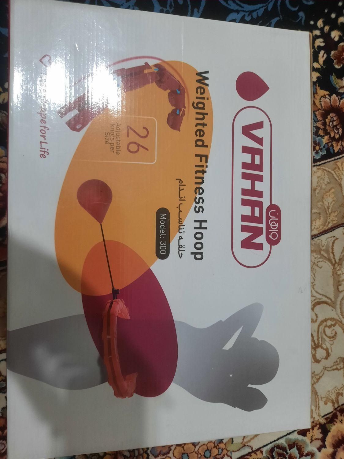 حلقه تناسب اندام جادویی|تجهیزات ورزشی|اندیشه, اندیشه فاز ۱|دیوار