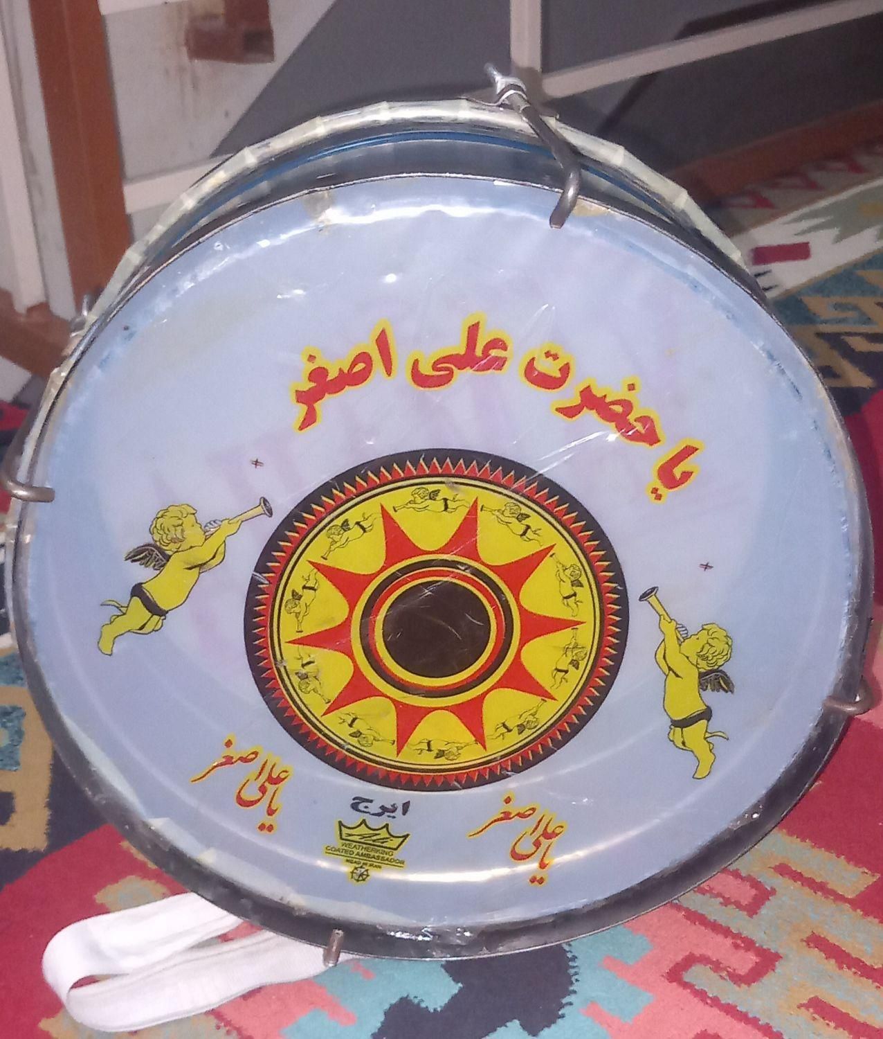 طبل.نو.بدون.چوبه.|درام و پرکاشن|بروجرد, |دیوار