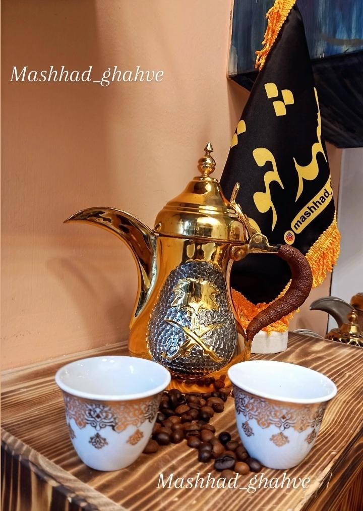 طعم قهوه با دله سوری منقل شنی|قوری، کتری، قهوه‌ساز دستی|قم, صفائیه|دیوار