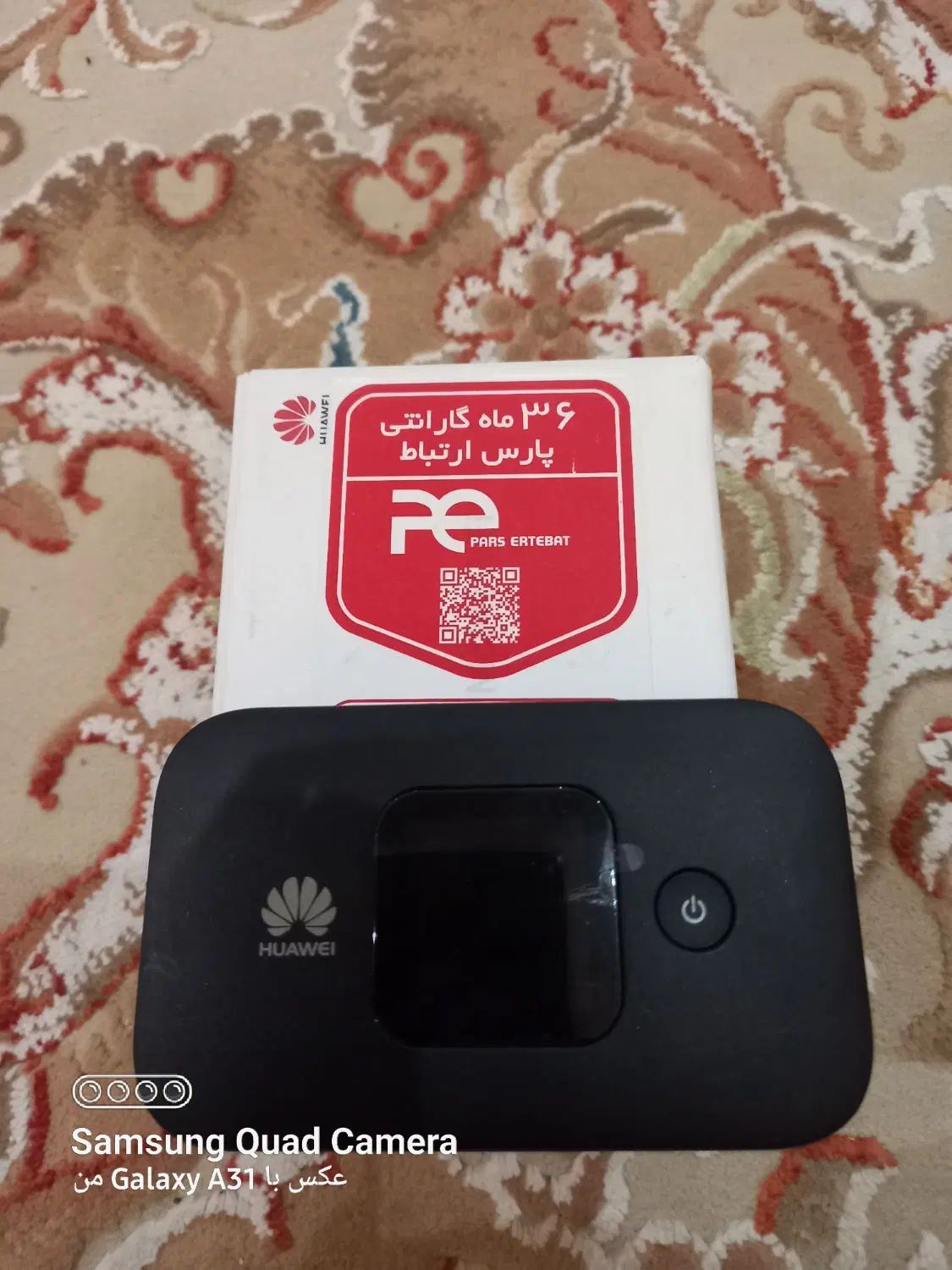 مودم قابل حمل،LTE4G هواوی مدل E5577 سیم کارت خور|مودم و تجهیزات شبکه|تهران, مرزداران|دیوار