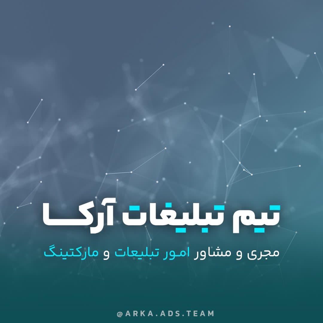 تدوینگر و فتوشاپکار اینستاگرامی|استخدام هنری و رسانه|تهران, تهرانپارس غربی|دیوار