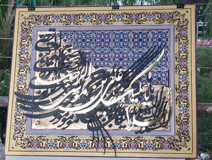 کالیگرافی|صنایع دستی و سایر لوازم تزئینی|مشهد, امیر|دیوار