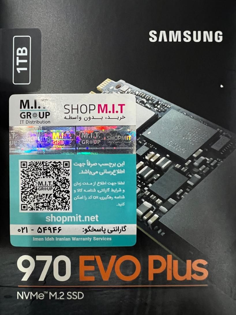 هارد SSD یک ترابایت m2|قطعات و لوازم جانبی رایانه|رشت, رودباری|دیوار