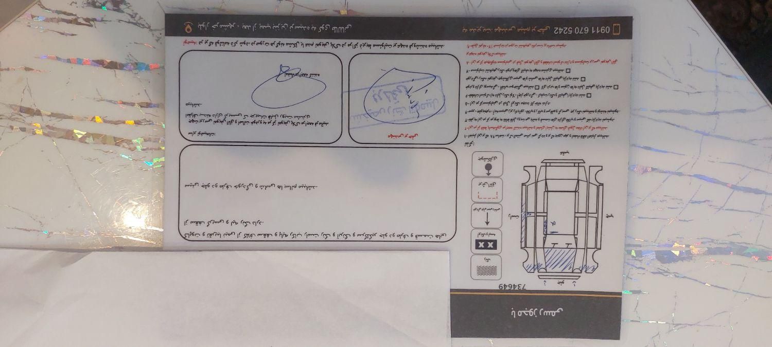 پژو ۲۰۶ تیپ ۲|خودرو سواری و وانت|رشت, کوی امام رضا|دیوار