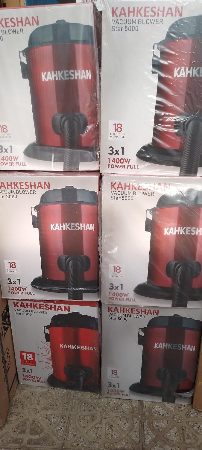 جاروبرقی سطلی(اقساط3چک)کهکشان5000-نو-18ماه گارانتی|جاروبرقی، جارو شارژی، بخارشو|اراک, |دیوار