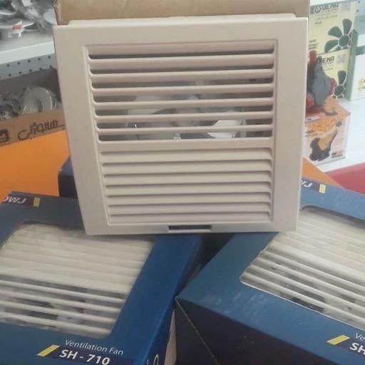 هواکش اوج پلاس مدل sh-710|پنکه و تصفیه‌کنندهٔ هوا|رشت, نیروی دریایی|دیوار