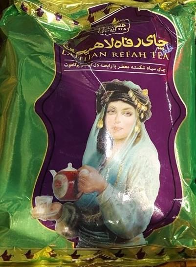 چای رفاه لاهیجان|خوردنی و آشامیدنی|رشت, انصاری|دیوار