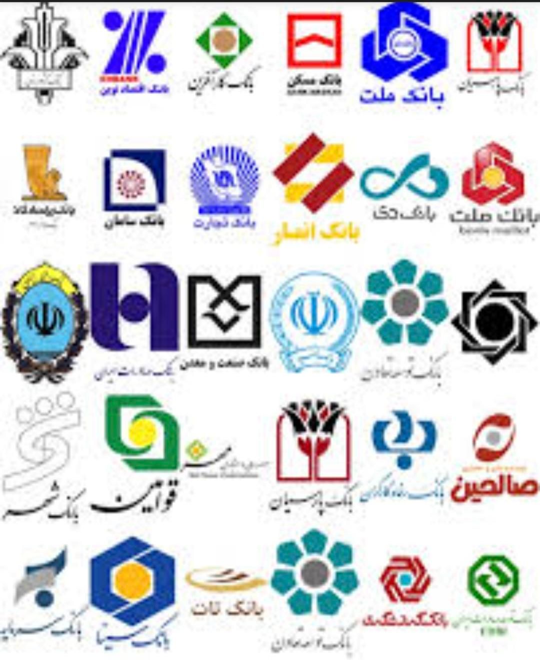 ضامن ضمانت وام ازدواج،اشتغال،فرزندآوری وغیره|خدمات مالی، حسابداری، بیمه|قم, نیروگاه|دیوار