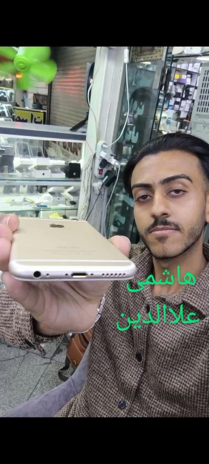 ایفون آیفون iPhone 6 هاشمی علاالدین|موبایل|تهران, شیخ هادی|دیوار