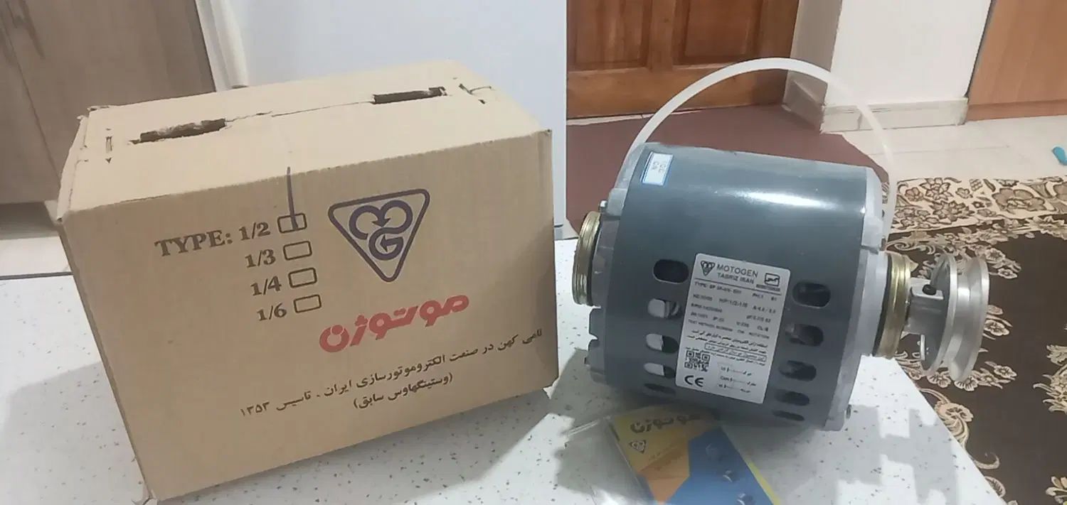 موتور کولر آبی  ۵۰۰۰|کولر آبی|تهران, کوثر|دیوار