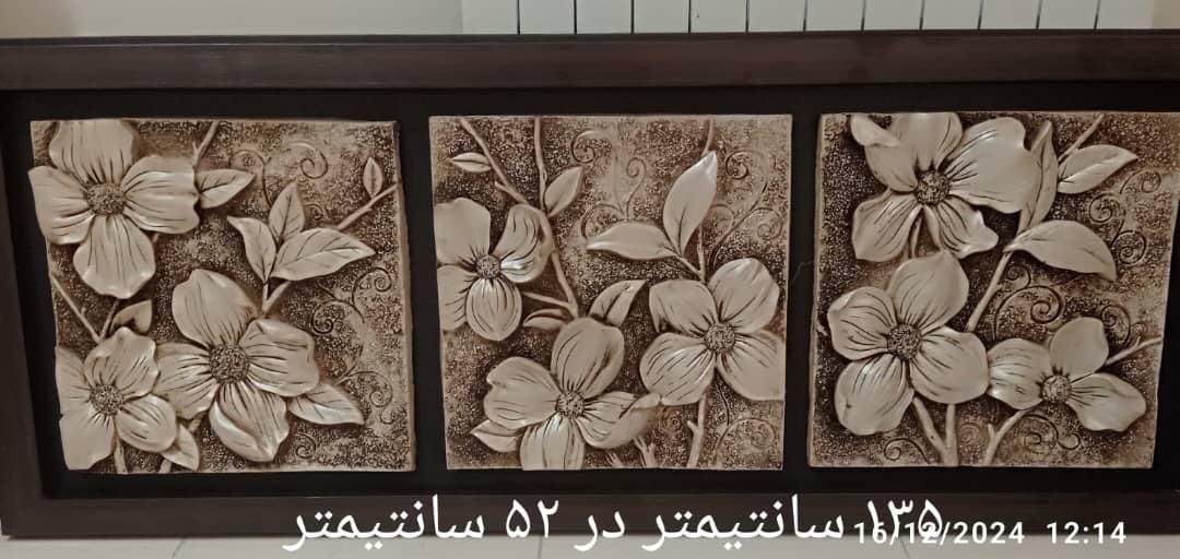 تابلو گل برجسته رزینی|تابلو، نقاشی، عکس|اصفهان, دشتستان|دیوار