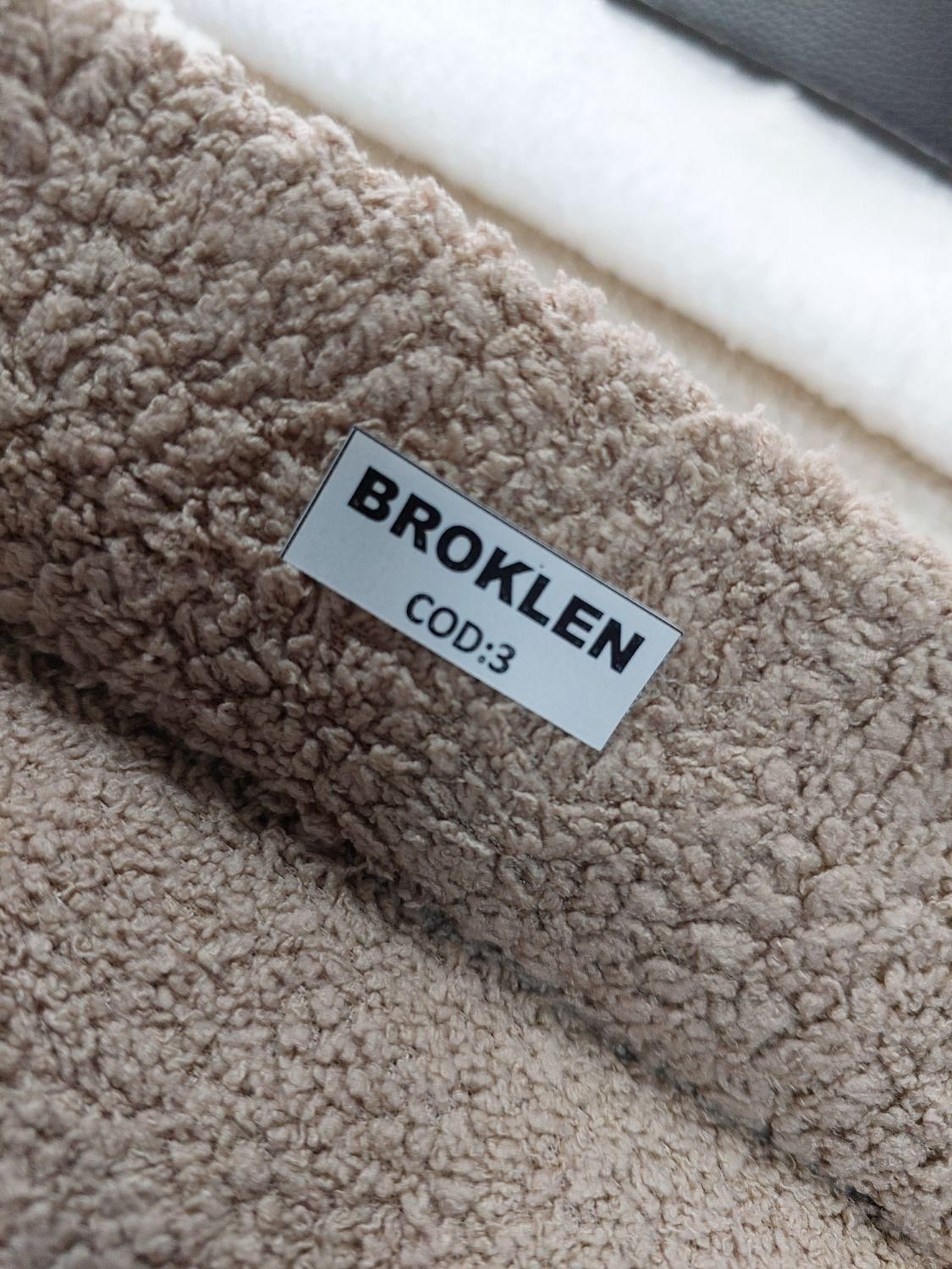 تدی بروکلین|مبلمان خانگی و میز عسلی|تهران, یافت آباد جنوبی|دیوار