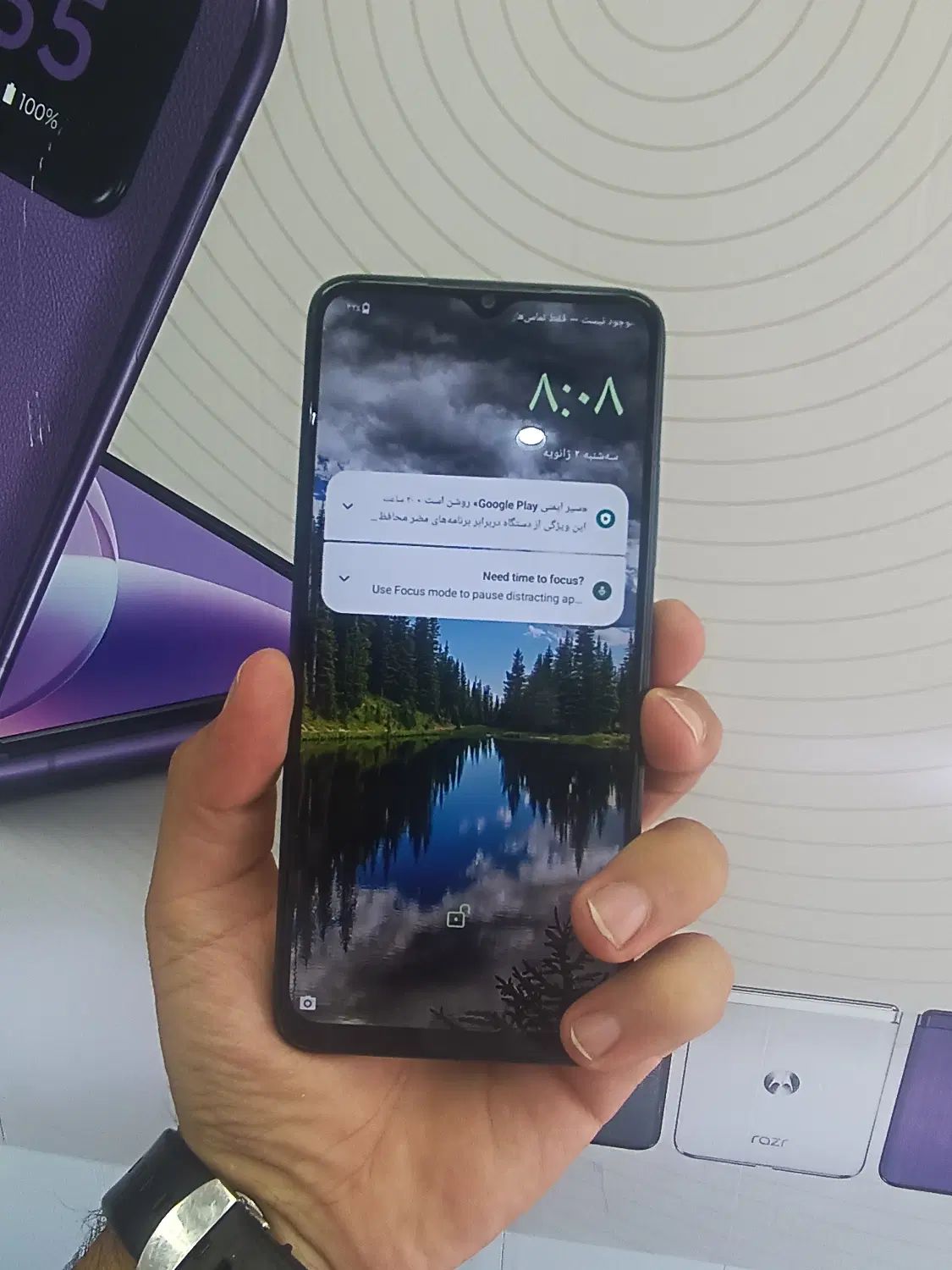 گوشی وکال v0 plus|موبایل|تهران, تهرانپارس شرقی|دیوار