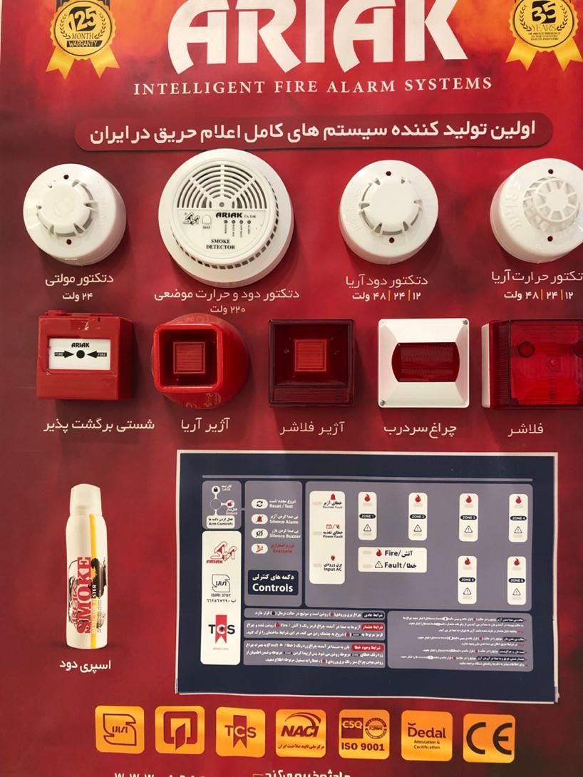 دوربین سیم کارتی داهوا دیددرشب رنگی نو|دوربین مداربسته|شیراز, ملاصدرا|دیوار
