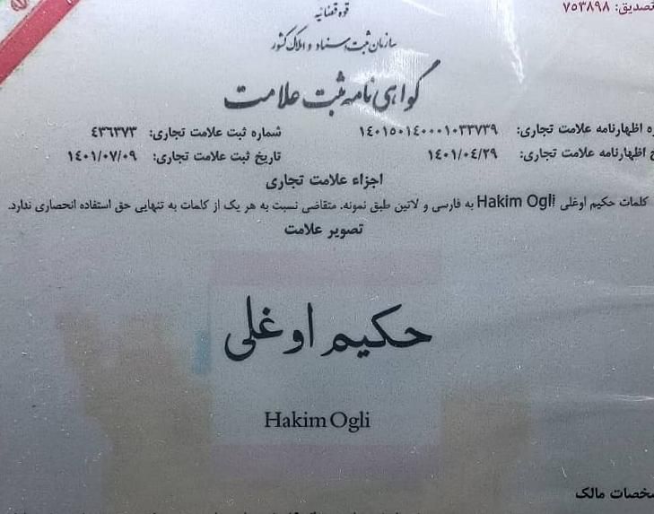 قالیشویی رفوگریی مبلشویی پردیس فاز 8فاز11رودهن|خدمات نظافت|پردیس, فاز ۲|دیوار