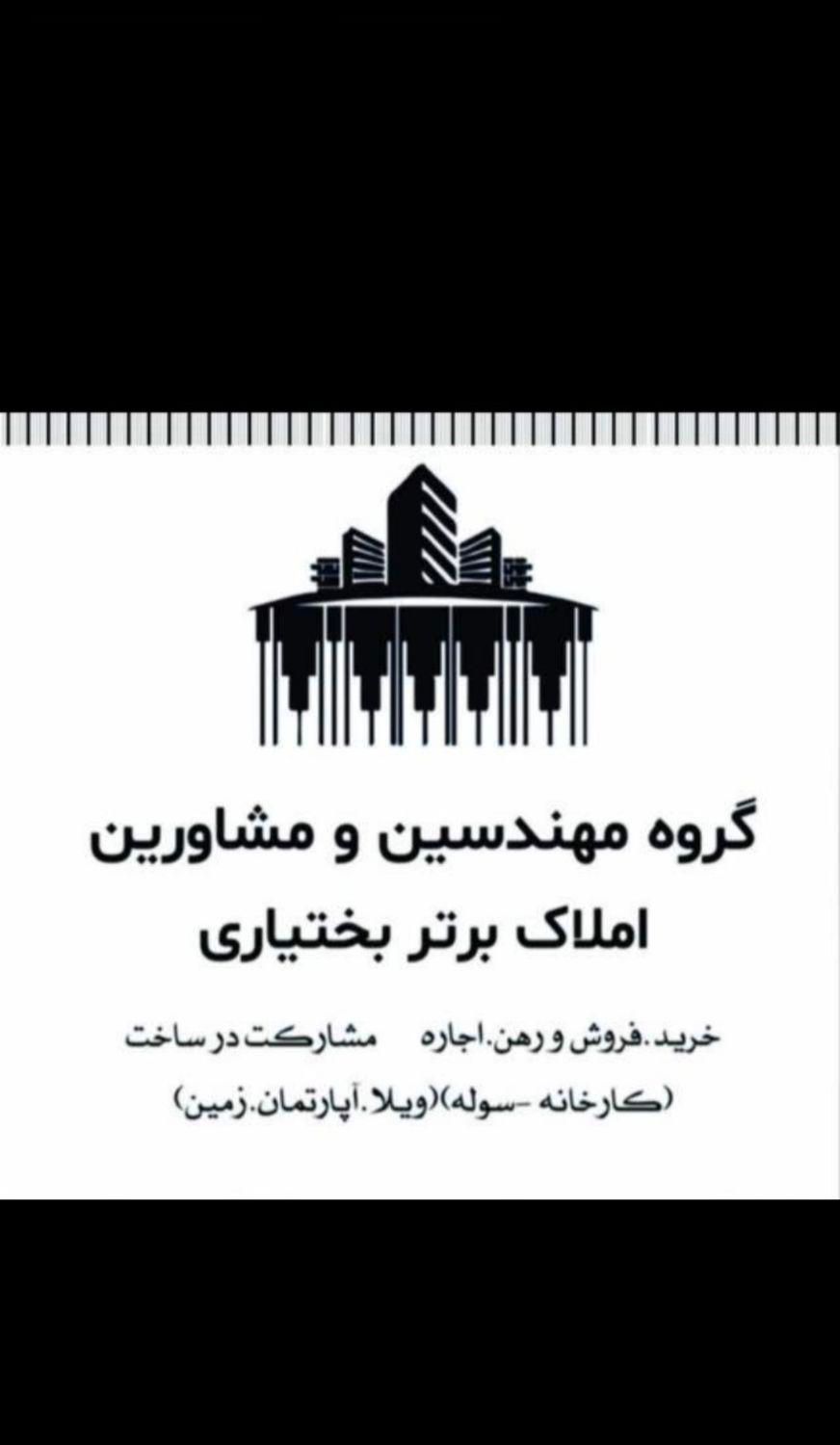 ۵۰۰۰متر سوله اجاره ای سیاهسنگ|اجارهٔ دفتر صنعتی، کشاورزی، تجاری|پردیس, شهرک صنعتی خرمدشت فاز ۷|دیوار
