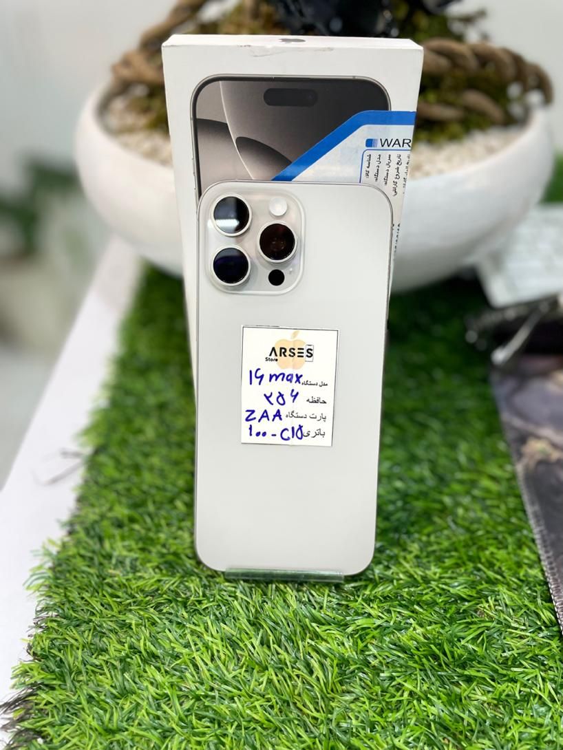 اپل iPhone 16 Pro Max با حافظهٔ ۲۵۶ گیگابایت|موبایل|کرج, کوی امامیه|دیوار